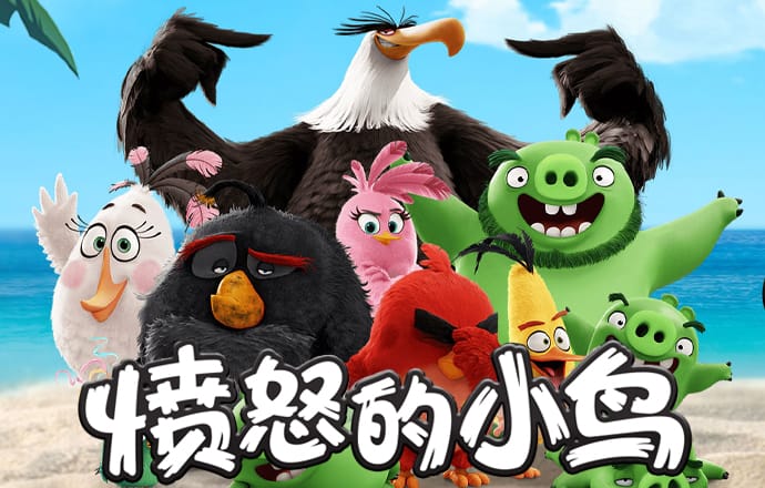 今年会官网