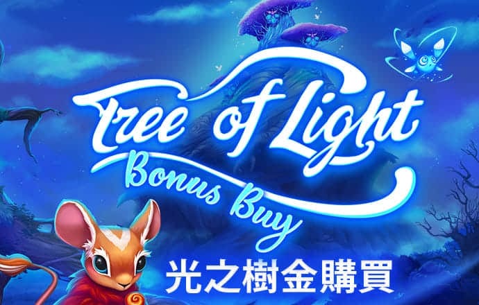 升博体育综合平台APP