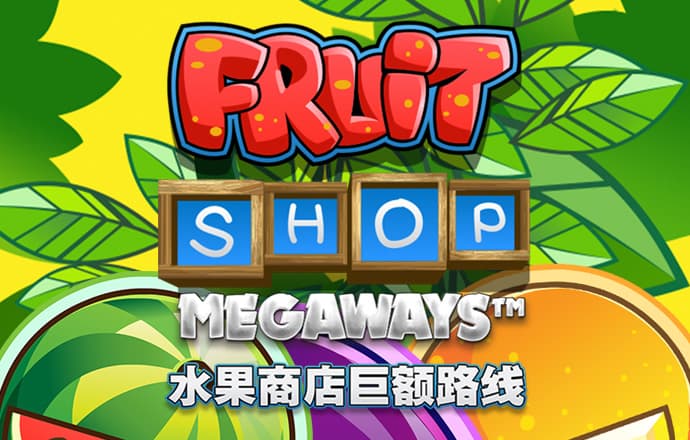幻影体育平台怎么样