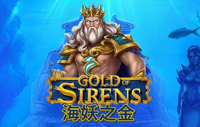 新澳门官方网站浏览器