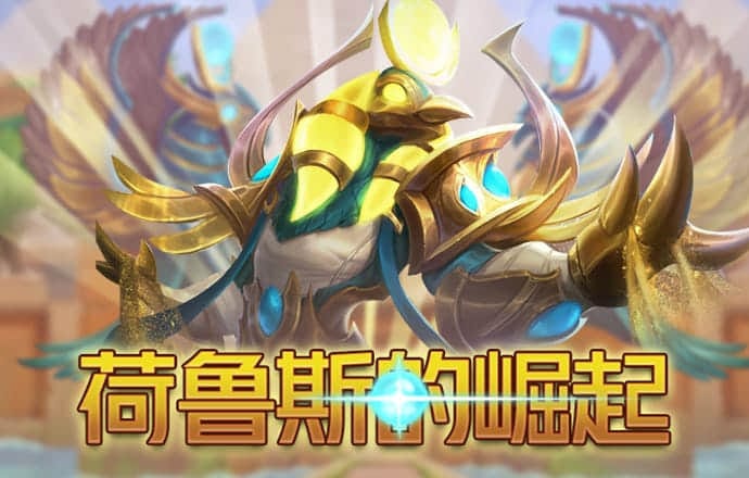 leyu手机版登录入口官网