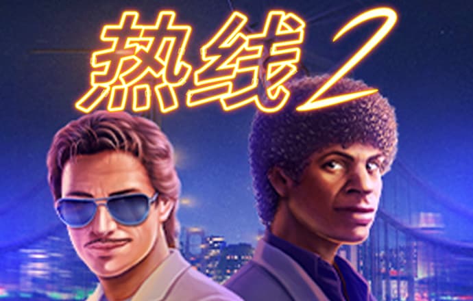鼎盛app下载