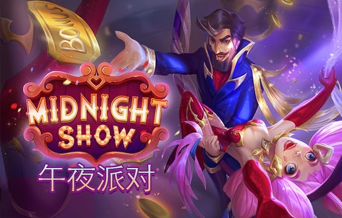 云开·全站app登录入口