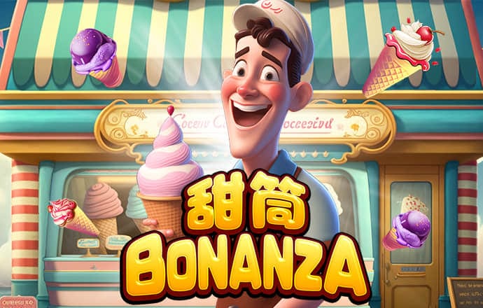 b体育sports官网