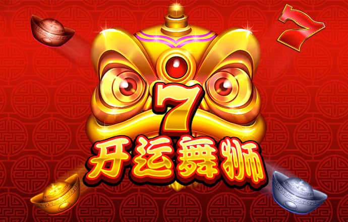 天博TB·体育综合