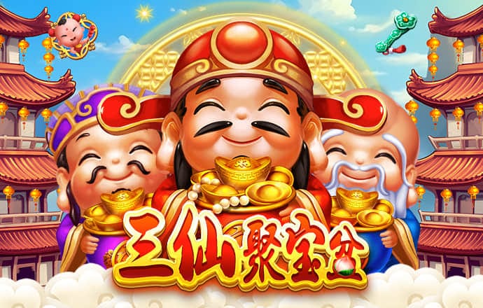 天博app官网入口登录