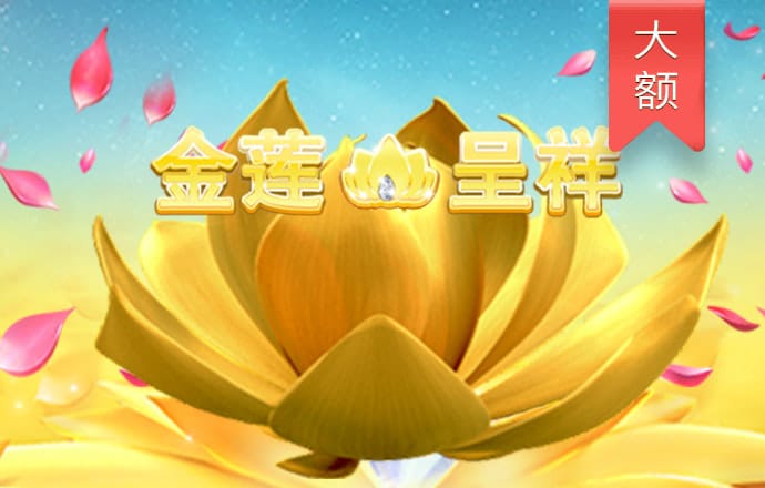 bg电子娱乐平台登录