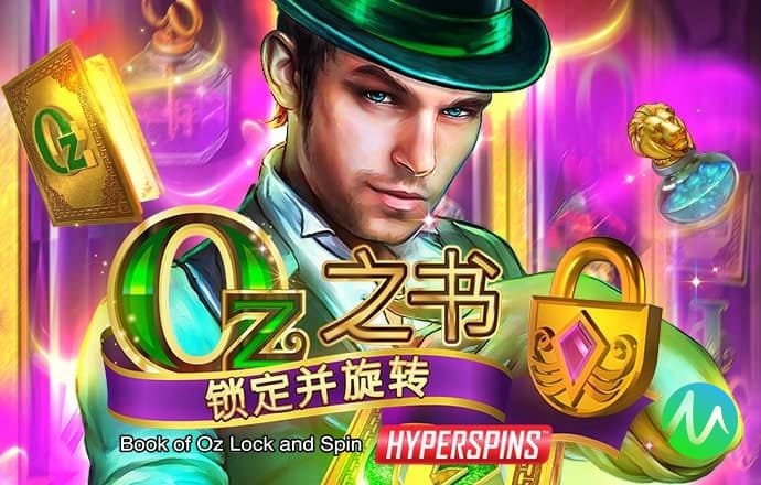 爱体育官网登录