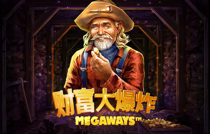 火兔体育