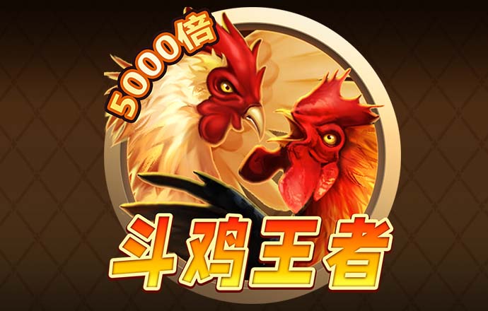 开元ky99