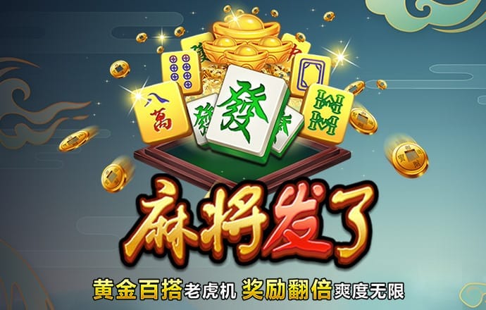 168娱乐app官网版下载
