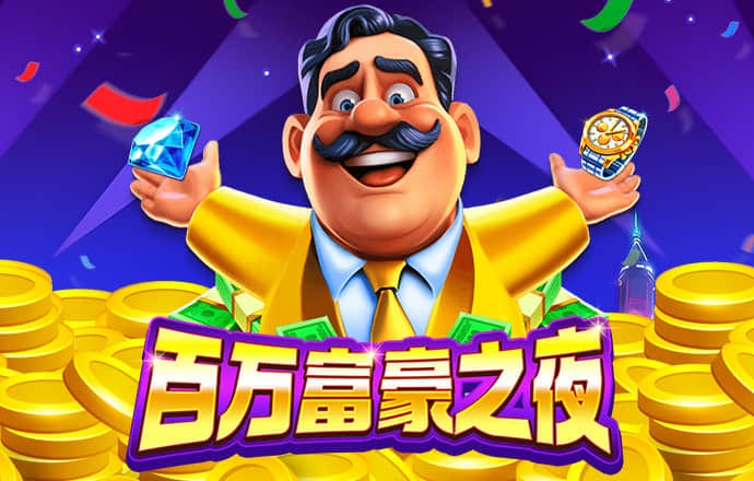 千锦彩票下载